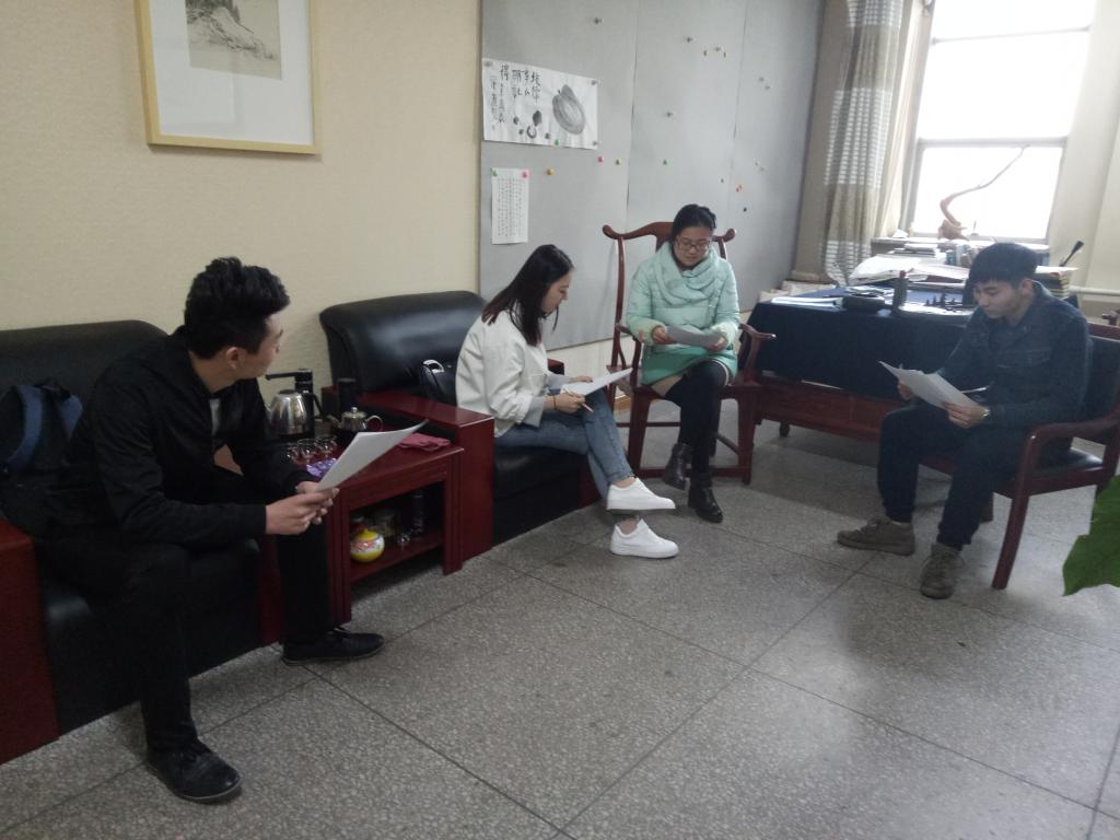 员工党支部会议现场