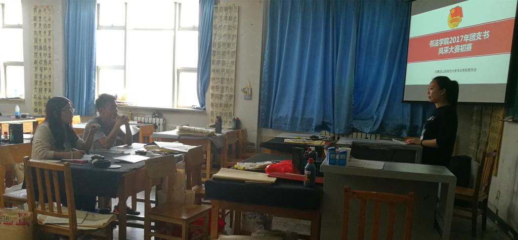 宁译锐老师进行现场点评