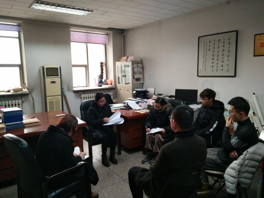 员工党支部开展“学习红船精神”主题党日活动